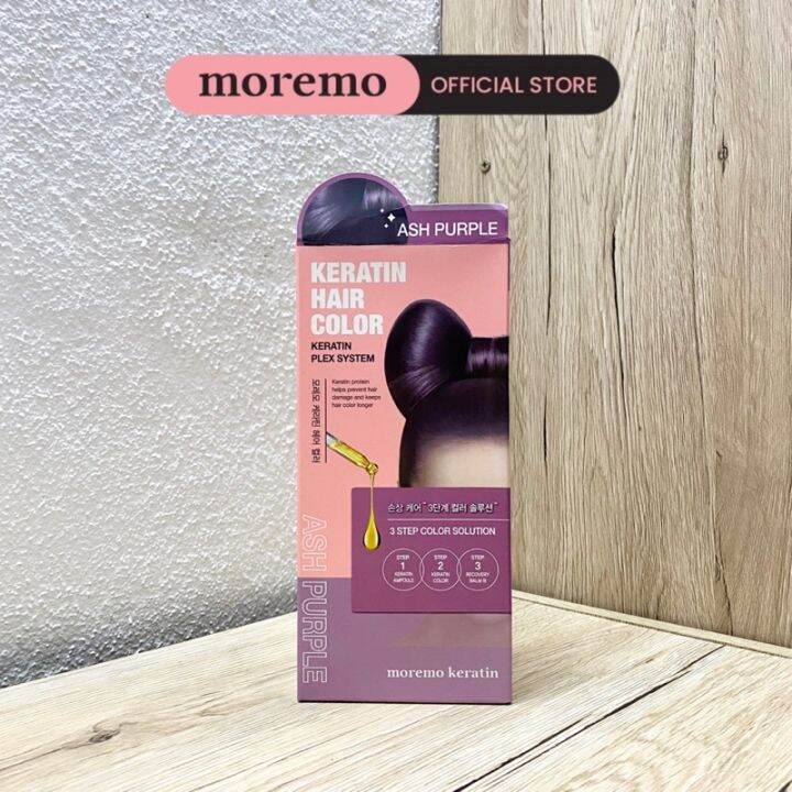 Moremo Keratin Hair Color Ash Purple Lazada