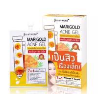 Marigold Acne  (แต้มสิวดาวเรืองจุฬาเฮิร์บ  1 ซอง)