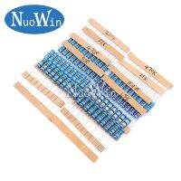 +——{} 1220Pcs/Lot 1W Metal Film Resistor Kit 1% 0.33 - 2.2M Ohm 122 Valuesx10pcs Resistance Set Assortment Pack