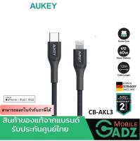 AUKEY CB-AKL3 สายชาร์จเร็ว iPhone Elite Kevlar USB-C to Lightning for iPhone PD Charge ยาว 1.2 เมตร