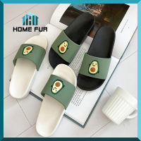 Home Fur รองเท้าเเตะแบบสวม ลายอะโวคาโดน่ารักๆ พื้นนิ่ม พร้อมส่ง