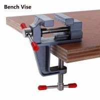 1Pcs DIY Jewelers Hobby Clamp On Table Bench Vise Vice Mini Tool Vice Muliti Funcational