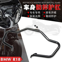 For BMW R18B R18TC R18 TC R18 B R 18 B 2020-2023 Motorcycle Stainless Steel Engine Guard Bumper Crash Bar Body Frame Protector