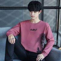 [COD] mens long-sleeved T-shirt round neck bottoming loose clothes Douyin wholesale