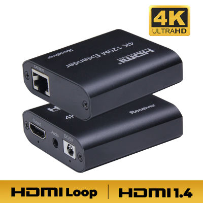 HDMI Extender 4K 30Hz Extender HDMI Over Cat5e/6 สูงสุด 120M HDMI to RJ45 converter Extender HDMI Repeater เครื่องขยายเสียงผ่านสายเคเบิลเครือข่ายสำหรับ PS4 Apple TV PC แล็ปท็อป HDTV
