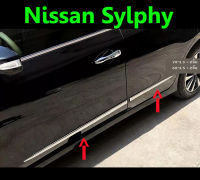 (ส่งฟรี) คิ้วกันกระแทกข้างประตู Nissan Sylphy 2012 2013 2014 2015 2016