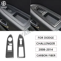 สำหรับ Dodge Challenger 2008-2014แผงควบคุมสวิตช์ยกติดประตูรถยนต์สติกเกอร์ตกแต่งคาร์บอนไฟเบอร์อุปกรณ์ตกแต่งภายใน