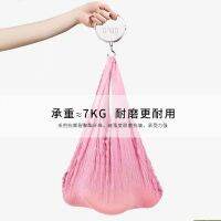 Portable Magic Stretch Wrinkle BagScalable Magic Stretch BagShopping BagLarge-Capacity Tote BagStorage BagPortable