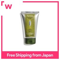 LOccitane Verbena โลชั่นทาตัวสด125มล