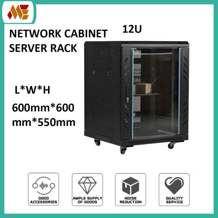 Network Cabinet Server Rack 12U soundproof fireproof rack server ...