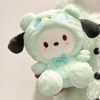 Sanrio หมอนตุ๊กตากำมะหยี่รูปสัตว์ Boneka Mainan สุนัขสไตล์ใหม่เปลี่ยน Cinnamoroll ตัวการ์ตูนสำหรับของขวัญวันเกิดเด็กผู้หญิง