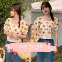 DD SHOPพร้อมส่ง 2272 เสื้อถักไหมพรม ลายดอกทานตะวันน่ารัก2สี  -WY