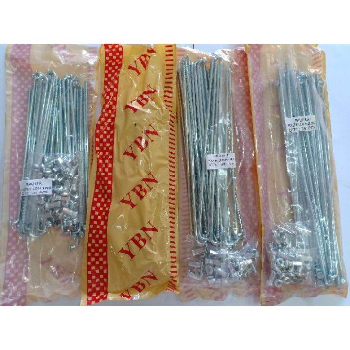 Motor Spokes/Nipples. size 10. Lazada PH