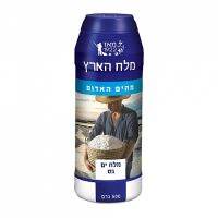 Coarse Salt Melach Haaretz 500 gr - เกลือสำหรับประกอบอาหาร บรรจุ 500 กรัม