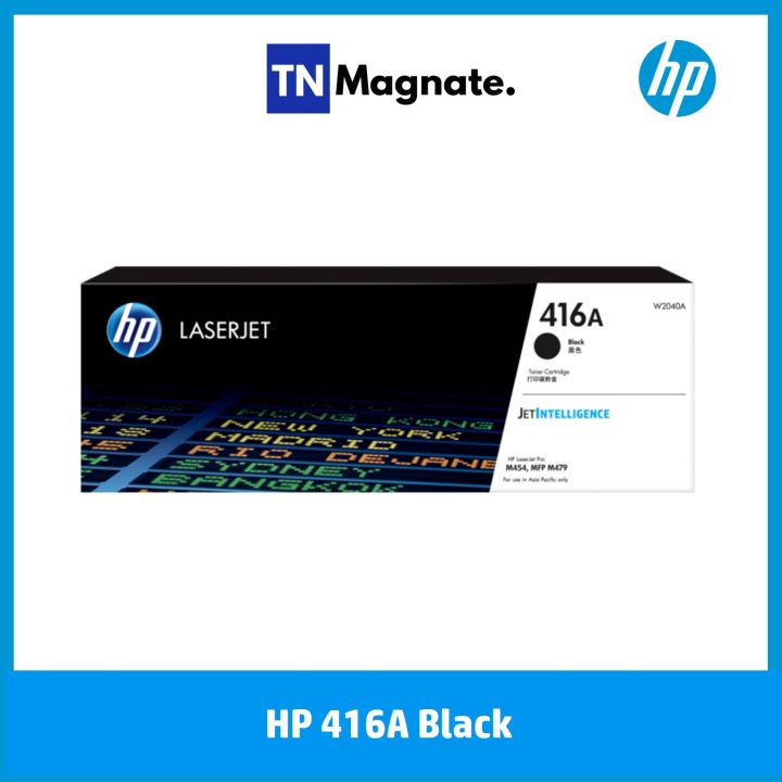 หมึกพิมพ์เลเซอร์-hp-416a-bk-c-m-y-เลือกสี