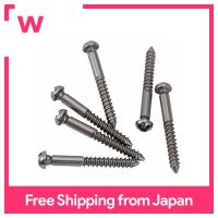 Musiclily Ultra 33X3.5mm สแตนเลส Tremolo Unit Bridge Screws PRS กีตาร์ไฟฟ้าสกรู,สีเดิม (ชุด6)