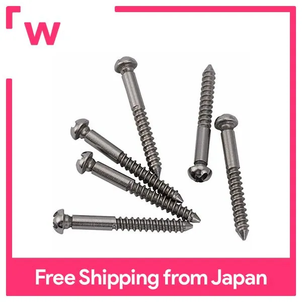 Musiclily Ultra 33X3.5mm stainless steel tremolo unit bridge screws PRS