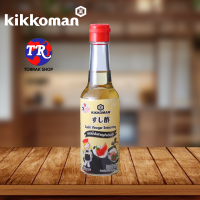 Kikkoman Tasty Japan Sushi Vinegar Seasoning ซอสน้ำส้มสายชูสำหรับซูชิ 150ml