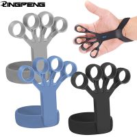 Silicone Grip Device Finger Exercise Stretcher Arthritis Hand Grip Trainer Strengthen Rehabilitation Training To Relieve Pain - Hand Grips - AliExpress