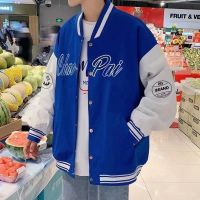 TOPEOPLE เสื้อโค้ทแฟชั่นสไตล์เกาหลีผู้ชาย Jaket Baseball สำหรับผู้หญิง,เสื้อเรโทรลำลองทรงหลวมคาร์ดิแกนแขนยาวมีกระเป๋าขนาดใหญ่เสื้อโค้ทลากี23080103