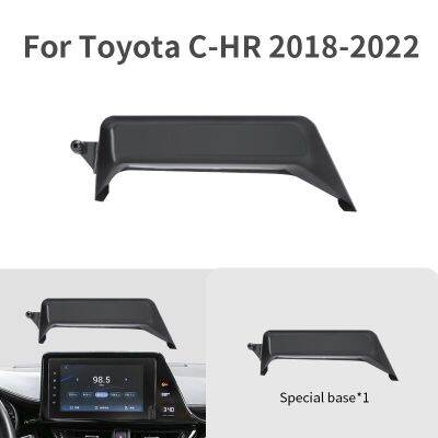 สำหรับโตโยต้า C-HR 2018-2022ฐานจอโทรศัพท์มือถือตัวยึดแลคเกอร์เส้นผ่านศูนย์กลาง17มม.