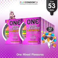 ถุงยางอนามัย 53 myONE Mixed Pleasures แบบปุ่ม และเรืองแสง หลายกลิ่น หลากรส (12 กล่อง) แบบ 3 ชิ้น