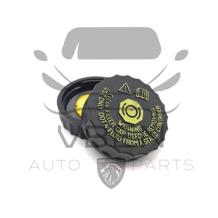 Brake Fluid Tank Cap For Peugeot Car Lazada