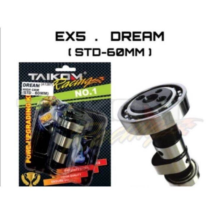 cam taikom ex5