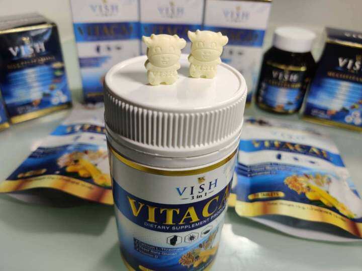 1กระปุก-100เม็ด-นมอัดเม็ดแคลเซียมสูง-vitacal-vish-3in1-สร้างมวลกระดูก-ฟัน-เสริมภูมิคุ้มกัน-อาหารเสริม-เด็กสูงไว-จัดส่งเร็วเป็นอันดับ1-ของแท้100