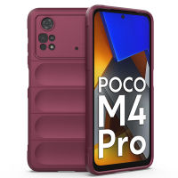 YUNYEE สำหรับ Xiaomi Poco M4 Pro Poco M4 Xiaomi Poco M5 Poco M5S Xiaomi Poco M6 Pro เคสนิ่มใส่โทรศัพท์ซิลิโคน Annti-Fall ปกป้องตัวเครื่องรู้สึกปลอกซิลิโคนสำหรับ Xiaomi เคส M5 Poco