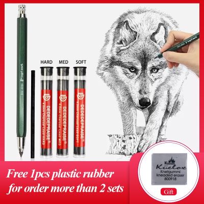 4mm Mechanical Pencil Sketch Drawing Art Pencil Automatic Charcoal Pencils For Students Kids Gift Stationery Supplies TR-4000