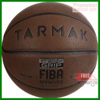 BT500 Adult Size 7 Grippy Basketball - BrownGreat ball feel