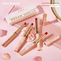 Kiss Beauty Dream Shell Soft Mist Lipstick คิสบิ้วตี้ ลิปสติก เวลเวท แมตต์ สีสวย ติดทนนาน NO.35874-03