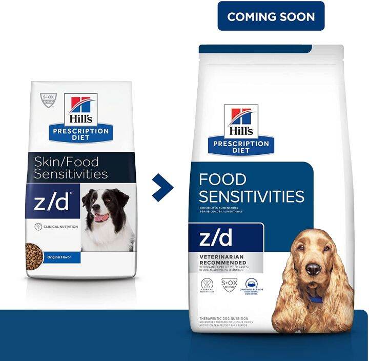 พลาดไม่ได้ โปรโมชั่นส่งฟรี Hill's Prescription Diet z/d Canine อาหารสุนัข ที่มีปัญหาเรื่องแพ้