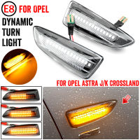 LED แบบไดนามิกเลี้ยวไฟเครื่องหมายด้านข้างโคมไฟสำหรับ Opel สำหรับ Vauxhall Astra J K Crossland X Grandland เครื่องราชอิสริยาภรณ์ B Zafira C