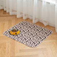 ▫∈ urine pad can be washed cat special floor mat dog moisture-proof non-slip cool