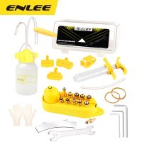 ◈ ENLEE Bike Bicycle Oil Disc Oil Change And Filling Tool Disc Brake Mineral Dot Brake Oil General Set Bicycle Repair Tools