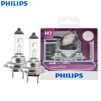 H7 Philips 12V 55W Px26d Visionplus 3250K ไฟส่องสว่างที่มองเห็นได้ถึง60% 12972VPS2ไฟหน้าโคมไฟรถยนต์แบบดั้งเดิมมีฮาโลเจน2X