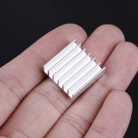 [CANAMEK] 10pcs อลูมิเนียม20x20x6mm IC LED ระบายความร้อน heatsink พร้อมเทป