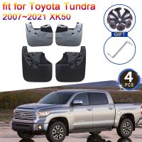 for Toyota Tundra 2007 2021 XK50 Mudguards Fender Flare Front Rear Wheels Mud Flaps Guard Splash Fenders Car Styling Accessories