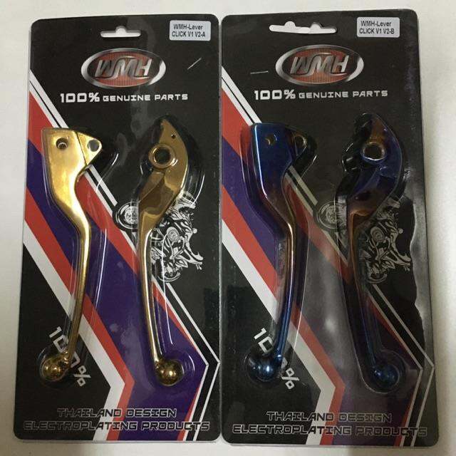 COD℗ brake lever honda click v1 v2 carb use gold titanium blue/gold