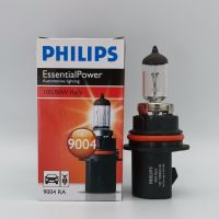 2023xp Philipss PHILIPS1 9004ชุมนุม12V 100/80W HB1 P29t หลอดไฟไกลและใกล้