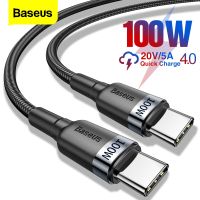 [KOLT Digital] Baseus 100วัตต์ USB C เพื่อ USB Type C เคเบิ้ล USBC PD อย่างรวดเร็วชาร์จสายชาร์จ USB-C 5A TypeC เคเบิ้ล2เมตรสำหรับ Macbook ซัมซุง Xiaomi POCO