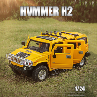 1:24 Hummer H2ล้อแม็กรถยนต์รุ่น D Iecasts โลหะของเล่นยานพาหนะจำลองสูงแสงเสียงคอลเลกชันเด็กของขวัญวันเกิดที่สวยหรู