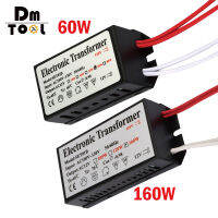 ตัวแปลงไฟฟ้าหลอดฮาโลเจน DM 60W 110V ถึง12V