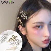 【YF】♨  Punk Rhinestone Snake Animals Hairpins Metal Frog Buckle Hair Headpiece Hairgrips Accessories