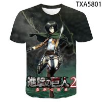 Summer Movie Attack On Titan 3D เสื้อยืดผู้ชายผู้หญิงแฟชั่นเด็กสตรีทแวร์เด็กผู้ชายและหญิงสาวพิมพ์เสื้อยืดเย็นเสื้อยืด XS-5XL