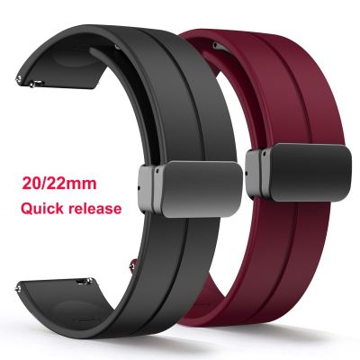 【CW】 Release Silicone Band 22mm 20mm for 5 4 3 Magnetic Folding Buckle