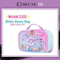 Cosluxe BLINKY BUNNY BAG กระเป๋าลิตเติ้ลบันนี่ ขนนุ่มนิ่ม มาในสีพาสเทลสุดน่ารัก สดใส น้ำหนักเบา สามารถพกพาสะดวก