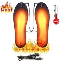 [A Like] Insoles รองเท้าฤดูหนาว USB Heated Feet Warm Sock Pad Mat Electrically Heating Washable Thermal For Man Women